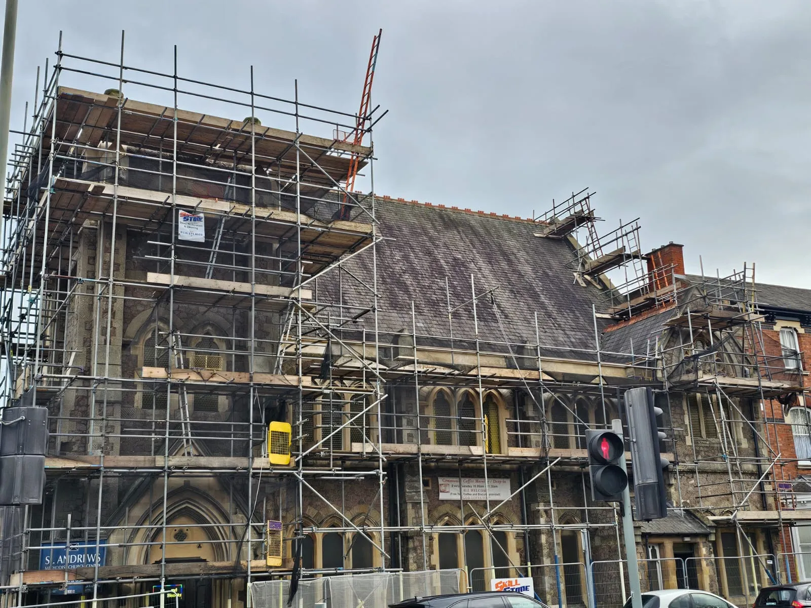 هدم وترميم المباني