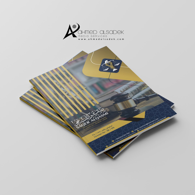 تصميم بروفايل مكتب شركة في السعودية (4)