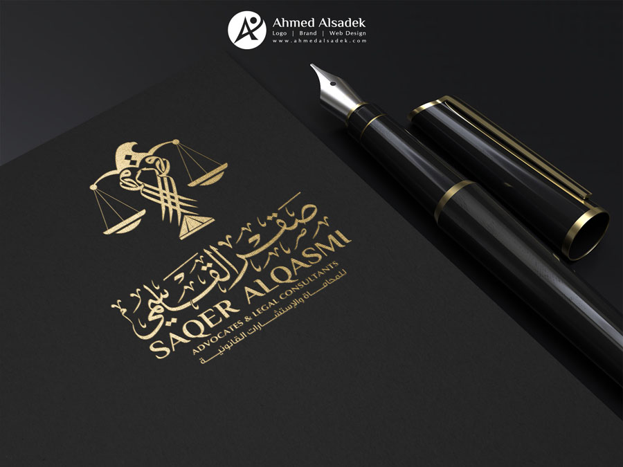 logo design ahmed alsadek uae ksa abudhabi dubai saudi arabia (3)