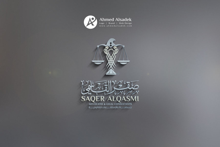 logo design ahmed alsadek uae ksa abudhabi dubai saudi arabia (6)