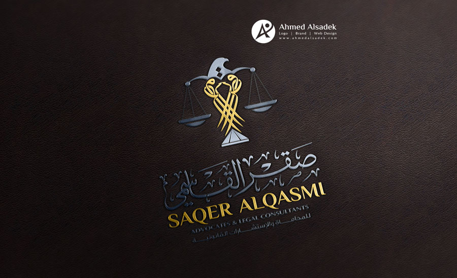 logo design ahmed alsadek uae ksa abudhabi dubai saudi arabia (7)